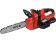 Пила ланцюгова акумуляторна YATO: 18 В Li-Ion 4 АГод, шина- 12"/30 см, ланцюг- 45 зубів [2]