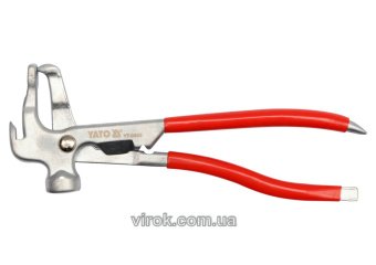 YATO Кліщі для балансування коліc YATO  | YT-0643