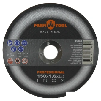 Круг отрезной по металлу PROFITOOL INOX INDUSTRIAL 150х1.6х22.2 мм, 20A46S-BF, F41, 10200 об/мин
