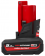 MILWAUKEE Аккумулятор M12 HB5 (High Output) | 4932480165