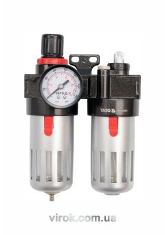 YATO Фільтр пневмат. подвійн. YATO з редуктором, d= 1/4", 90см3  | YT-2385