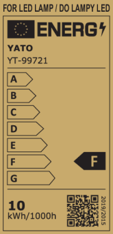 Нагрівач мережевий з лампою і вентилятором YATO: 230В, 3,3 кВт обігрів S≤ 30 м² реж- 40/2200/3300 Вт