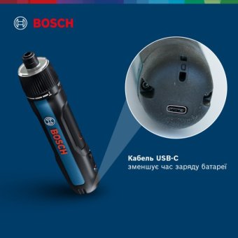 Викрутка акумуляторна  Bosch GO 2 Professional (3.6 В, 1.5 А*год, 5 Н*м) (06019H2100)