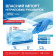 Детально фото Рукавички нітрилові оглядові нестерильні КВІТКА PRO (M / 8", 100 шт.) на shurup.ua Рукавички нітрилові оглядові нестерильні КВІТКА PRO (M / 8", 100 шт.)