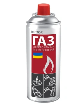 Газ універсальний всесезонний, 220 г | 73-591