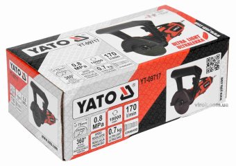 YATO Різак пневматичний, ручний YATO для диска Ø= 75/9.5 мм, Ø= 1/4", 8 Bar, 170 л/хв  | YT-09717