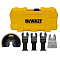 Принадлежности для многофункционального инструмента DeWalt