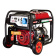 Детально фото Бензиновий генератор КВІТКА PRO SC9000E + олива (8 кВт) (110-7007) на shurup.ua Бензиновий генератор КВІТКА PRO SC9000E + олива (8 кВт) (110-7007)