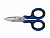 KING TONY Ножницы для проводов, 145мм | 6AB12-55