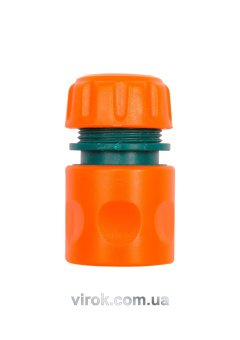 FLO Муфта швидкоз'ємна для водяного шланга 1/2" (БЛІСТЕР)  | 89222