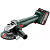 Акумуляторна кутова шліфмашина Metabo W 18 L 9-125 Quick (18 В, 2х5.2 А*год, 125 мм) (602249650)