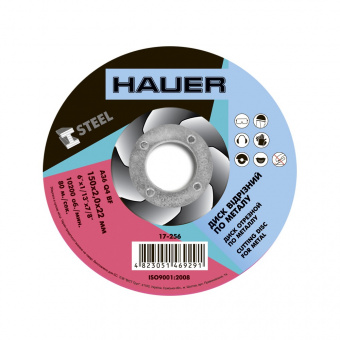 17-256 Диск відрізний по металу, 150х2,0х22, Hauer | Hauer