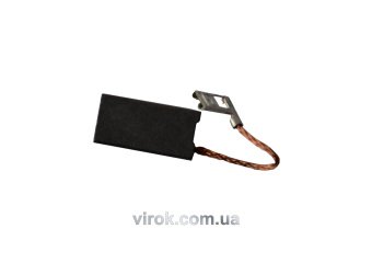Щетки угольные BOSCH HL-06-138-66 размер 6.3х12.4х25мм код BOSCH 1617014138