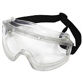 Окуляри захисні СПЕЙСЕР, прозорі Україна | 16-536