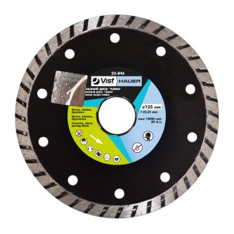 Алмазний диск TURBO 230мм Hauer | 22-848
