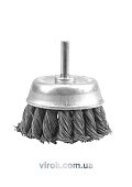 VOREL Щітка - крацовка вита ЧАШКА Ø-75мм стержень  | 06994
