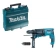 Детально фото Перфоратор Makita HR2630T (0.8 кВт, 2.4 Дж) на shurup.ua Перфоратор Makita HR2630T (0.8 кВт, 2.4 Дж)