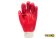 VOREL Перчатки маслобензостойкие красные 10,5' 74150