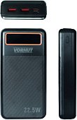 Повербанк, 20000 mAh, 22,5 W Vorhut | 34-264