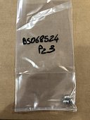 ANI Spa Ремкомплект для пистолета 25/Flex цилиндр | BS068524