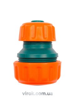 FLO Перехідник для водяного шланга з 1/2"-3/4" (БЛІСТЕР)  | 89234