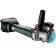 Акумуляторна кутова шліфмашина Metabo W 18 L 9-125 Quick (18 В, 2х5.2 А*год, 125 мм) (602249650)