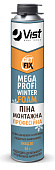12-478 Піна монтажна Profi Mega Winter, 850 мл, 65л | Getfix