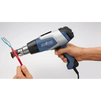 Сопло для термовоздуходувки рефлекторное STEINEL - Reflector nozzle (070519)