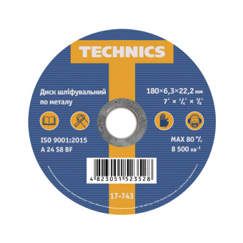 17-743 Диск шліфувальний по металу, 180х6,3х22, Technics | Technics