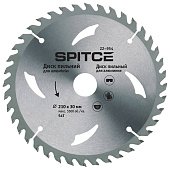 Диск пильний для алюмінію 180/30 60T з адаптером 30/20, 30/22,2 Spitce | 22-938