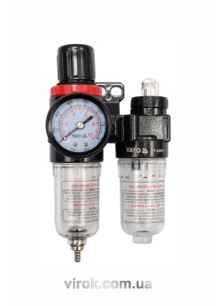 YATO Фільтр+редуктор.+змаз. приладів YATO Набір 1/4" 25см3  | YT-2384