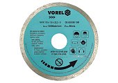 VOREL Диск відрізний алмазний суцільний : Ø= 125 мм  | 08732