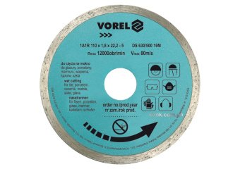 VOREL Диск відрізний алмазний суцільний : Ø= 125 мм  | 08732