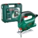 Детально фото Лобзик електричний Bosch PST 700 E (500 Вт) (06033A0020) на shurup.ua Лобзик електричний Bosch PST 700 E (500 Вт) (06033A0020)