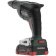 Акумуляторний шуруповерт Metabo HBS 18 LTX BL 3000 (2х18 В, 2 А*год, 10 Н*м) (620062500)