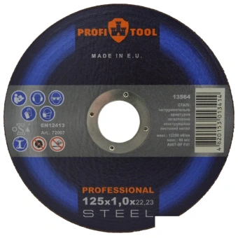 Круг отрезной по металлу PROFITOOL PROFESSIONAL 125х1.0х22.2 мм, A60T-BF, F41, 12250 об/мин