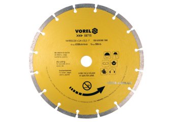 VOREL Диск відрізний алмазний сегментний : SEGMENT Ø= 230 мм  | 08715