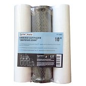 Комплект картриджів зворотній осмос 10 Fonte | 77-583