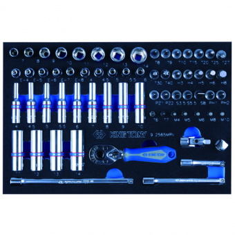 KING TONY Набор инструментов для тележки 259 пр. в мягких ложементах (без тележки) (EVA ложемент) | 