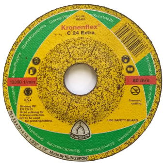 Klingspor Круг відрізний С24 Extra 115х2,5х22 випуклий, камінь