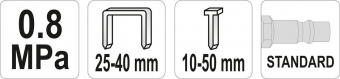 YATO Степлер пневматичний YATO : P= 8 Bar, для скоб h= 25-40 мм, w= 5,7 мм і цвяхів h= 10-50 мм  | Y