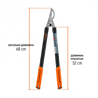 TRUPER TB-122 Сучкоріз, 38мм; метал 530мм
