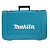 Кейс для шуруповерта Makita DF453D, BDF343, BDF453 BHP343, BHP453, DDF343, DDF453, DHP343, DHP453 (3