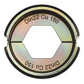 MILWAUKEE Матриця обжимнадля кабелів та конекторів, DIN22 Cu 150 | 4932451751