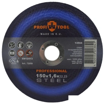 Круг отрезной по металлу PROFITOOL INDUSTRIAL 150х1.6х22.2 мм, A46T-BF, F41, 10200 об/мин
