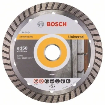 Bosch Круг алмазний відрізний PF Universal 150х22 турбо