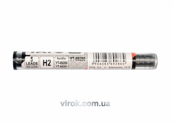 YATO Стержень графітний YATO : "H2", чорний для олівця автомата. 5 шт.  | YT-69286