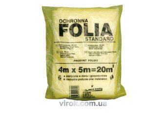 VOREL Плівка малярна захисна : 4 х 5 м, t=0,007 мм,  | 09462