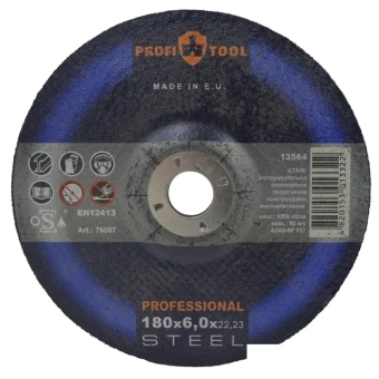 Круг зачистной по металлу PROFITOOL PROFESSIONAL 180х6.0х22.2 мм, A24Q-BF, F27, 8500 об/мин