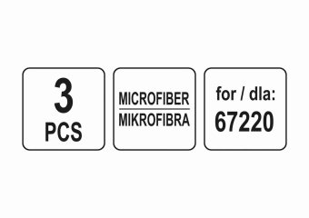 LUND Насадка мікроволоконна для парової швабри 67220 : 3 шт  | 67222